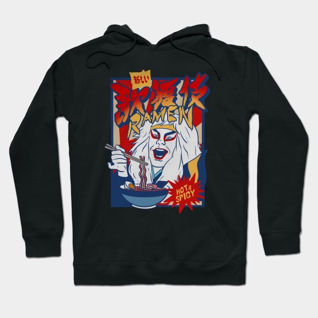 kabuki ramen Hoodie by Nisu Studio